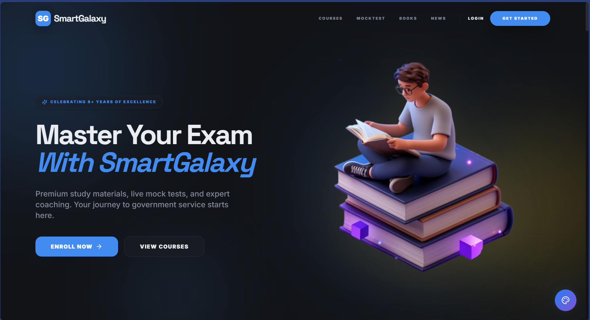 SmartGalaxy